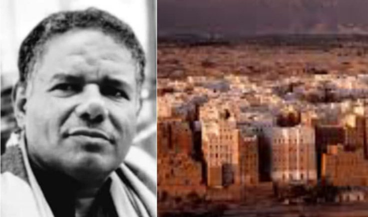 السلطة المحلية بحضرموت تنعي وكيل أول المحافظة الشيخ عمر فرج المنصوري 